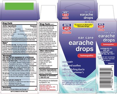 External Box (Ra Earache Drops R1017)